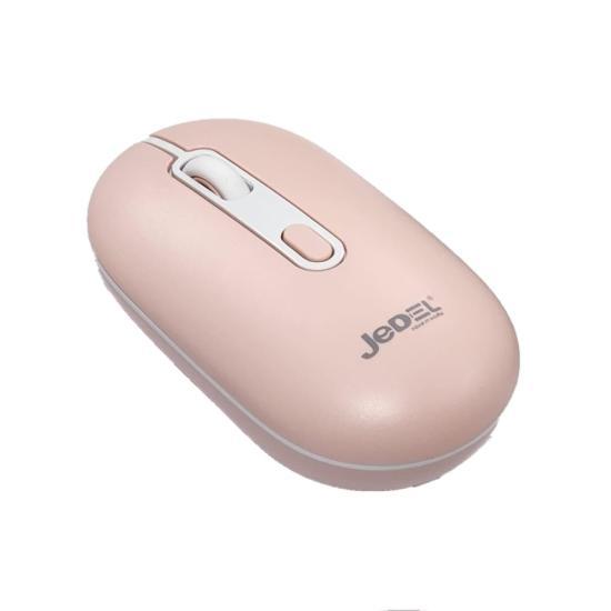 Mouse jedel inalambrico 2025